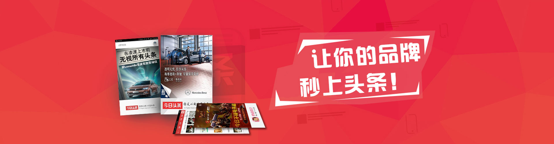 阜南百度竞价运营